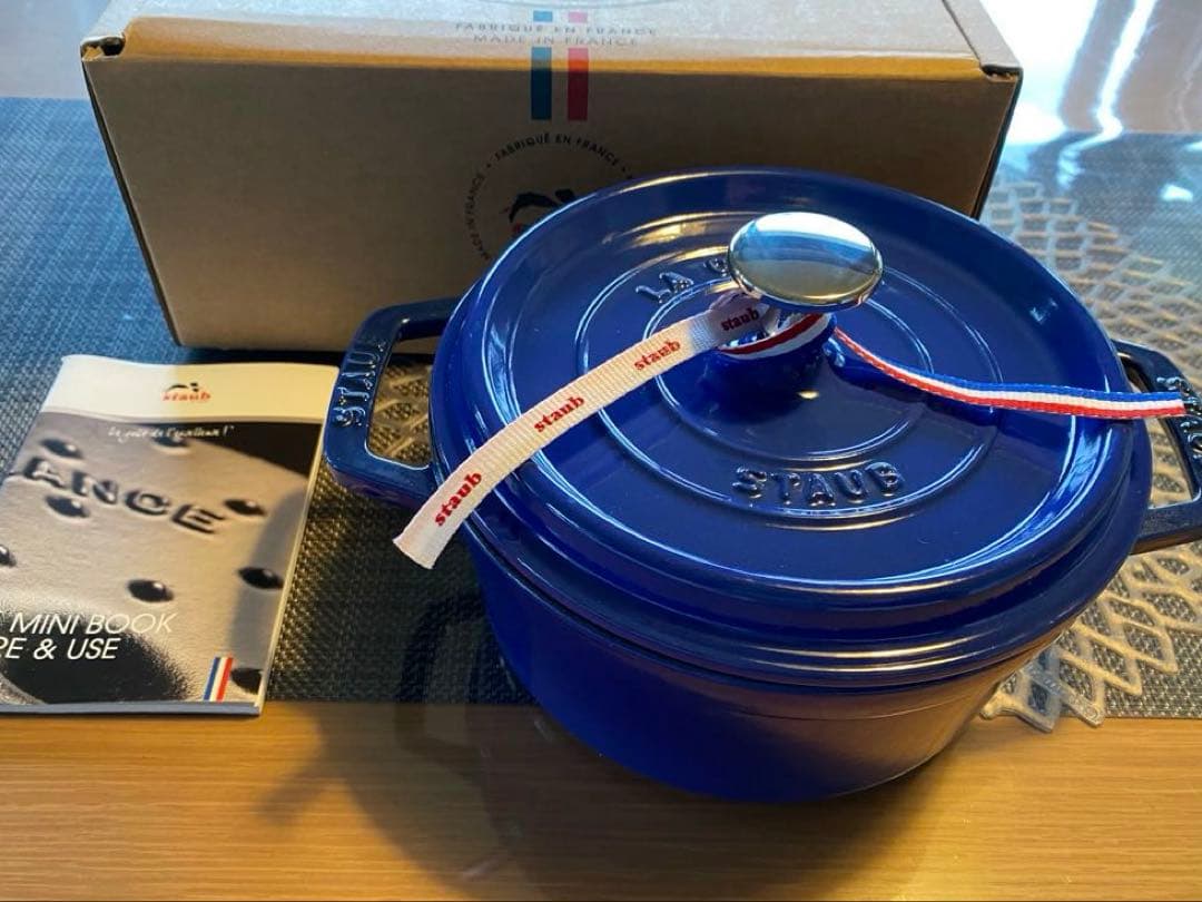 STAUB ストウブ　ココット　ラウンド　ブルー　ロイヤルブルー　美品　18cm