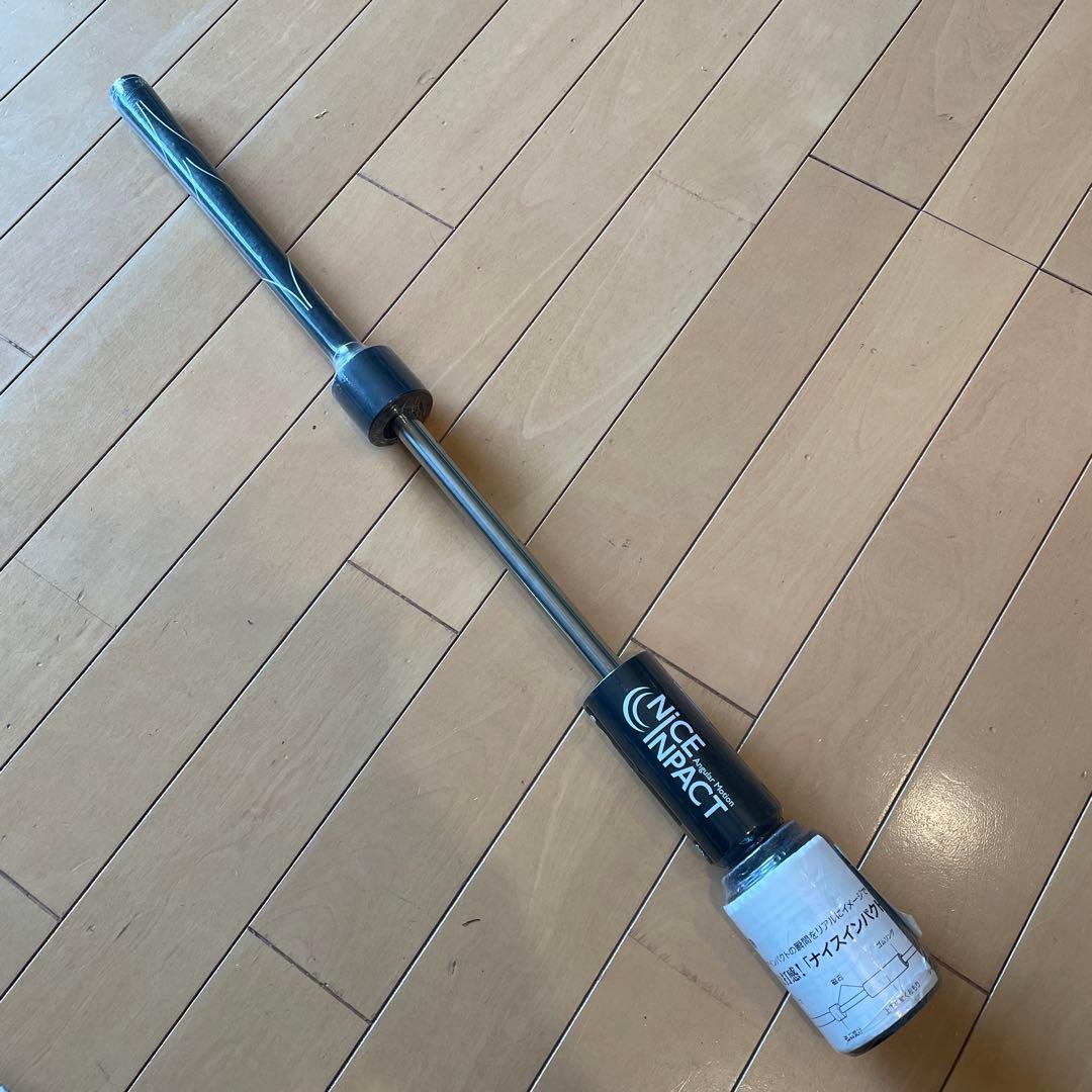 新品未開封　UCHIDA ナイスインパクト