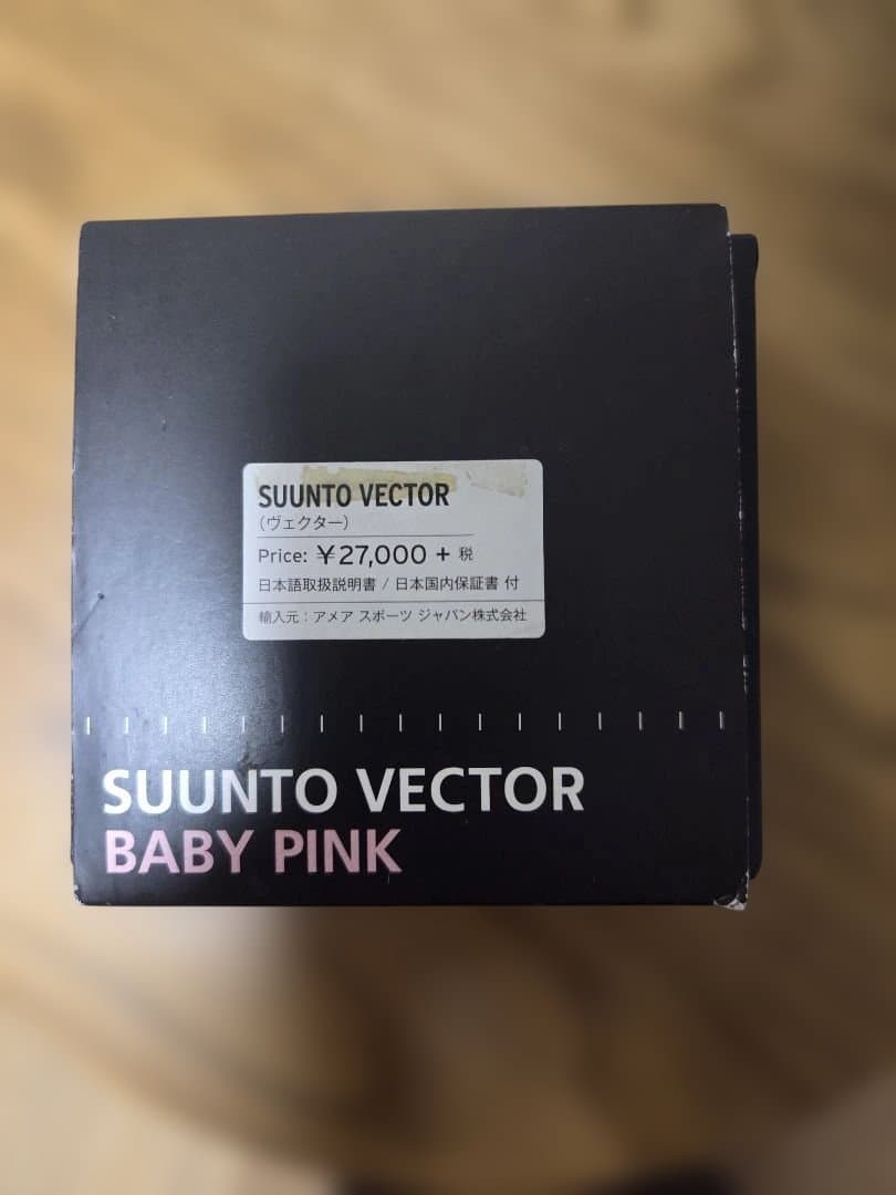 SUUNTO VECTOR スント 【ピンク】
