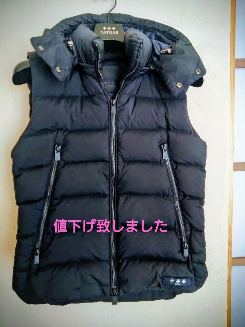 【美品】TATRASタトラスフード付きダウンベスト　ブラック　サイズ1