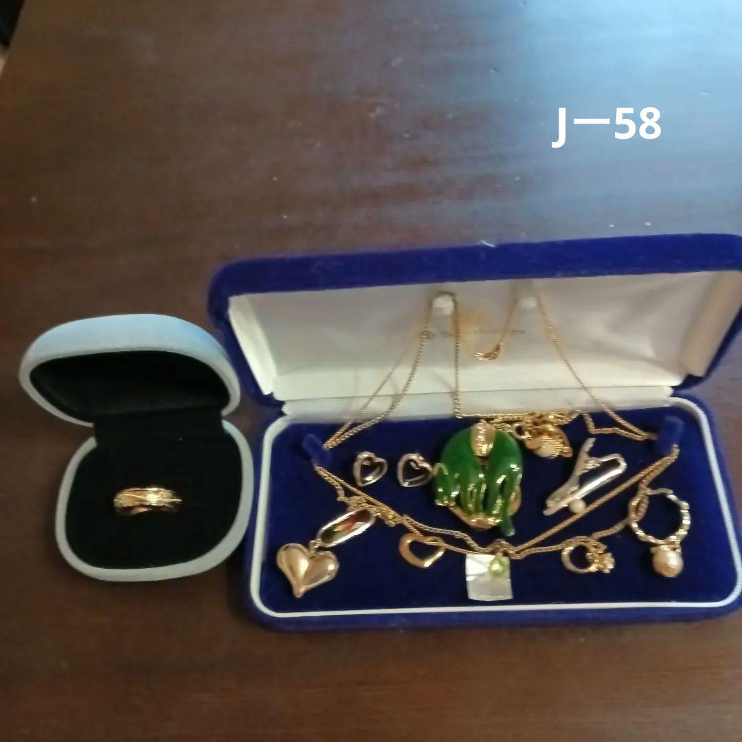 遺品生前整理アクセサリー纏目 K18ペリドットトップK18p ネックレス14K