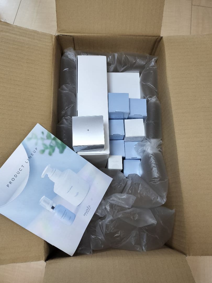 ミュゼコスメ　ホームケアセットH