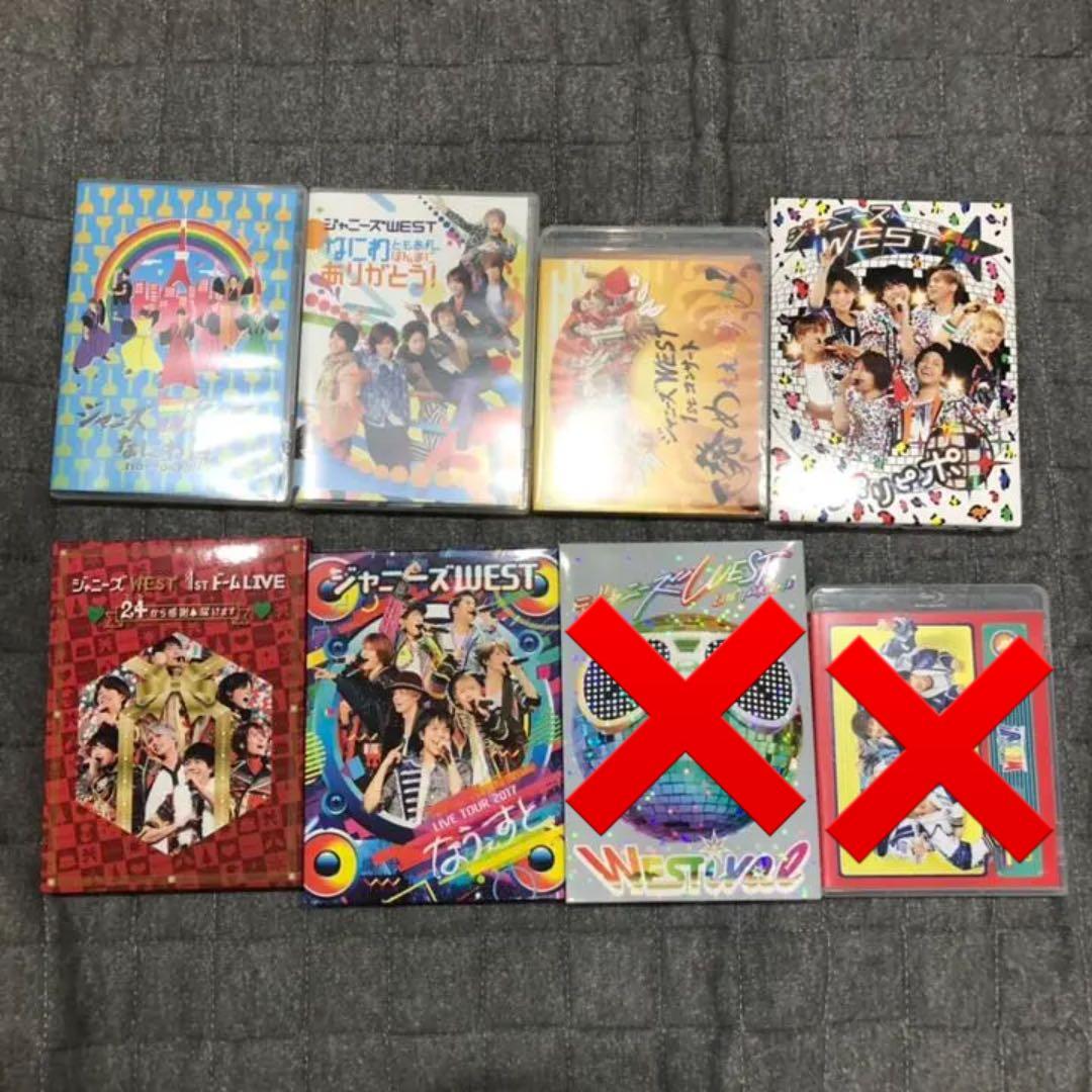 ジャニーズWEST DVDセット