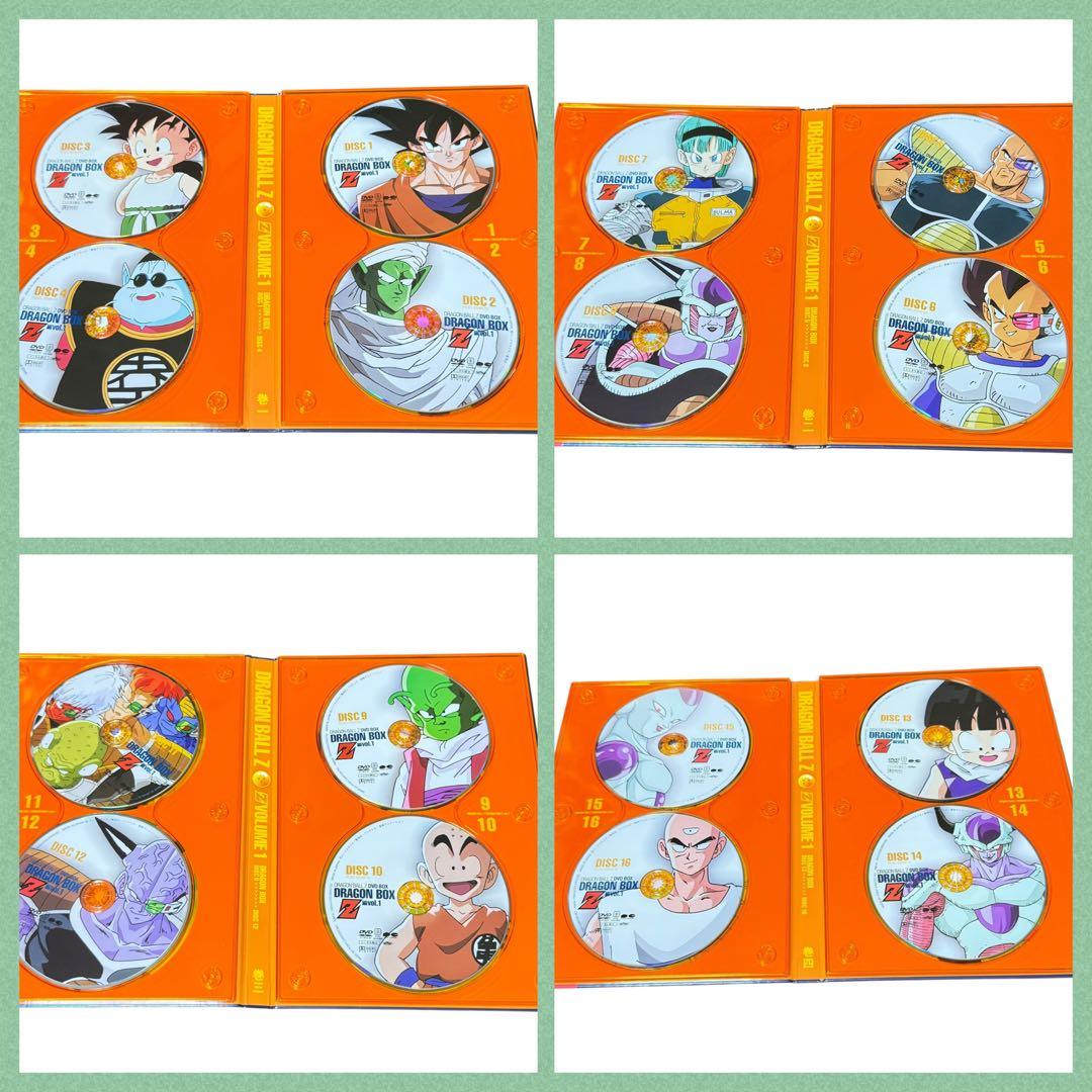 ドラゴンボールZ DVD-BOX VOL.1 フルセット