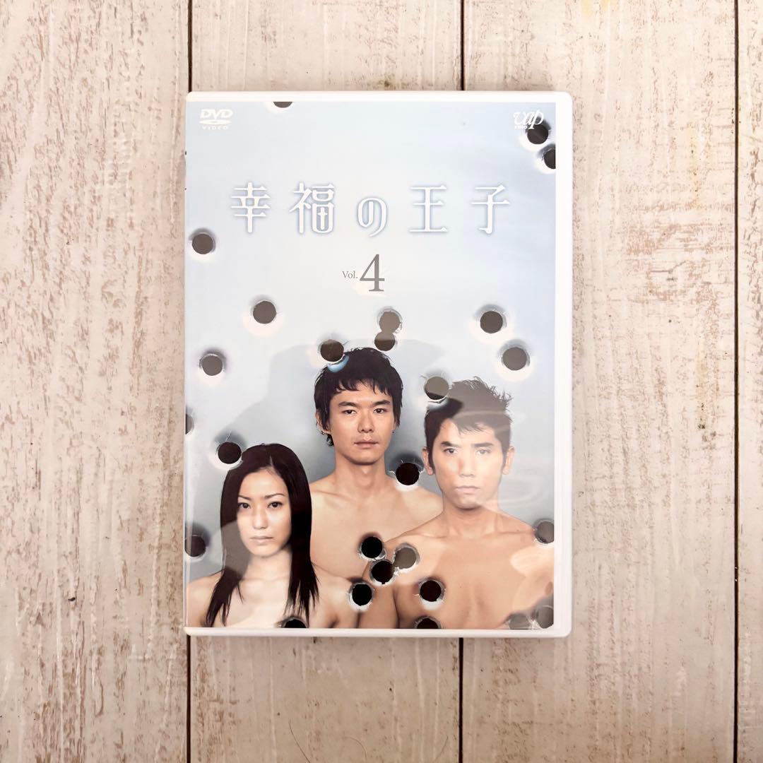 ドラマ　幸福の王子DVDセット（全4巻）