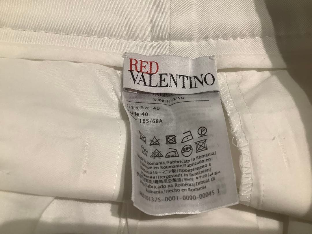RED VALENTINO ホワイトキュロットスカート 極美品 SALE‼️