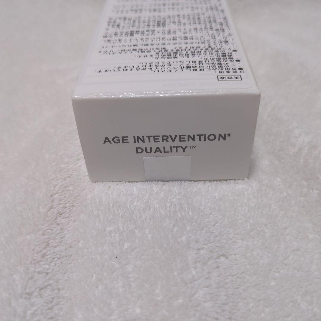 ジャンマリーニ　デュアリティー フェイスクリーム