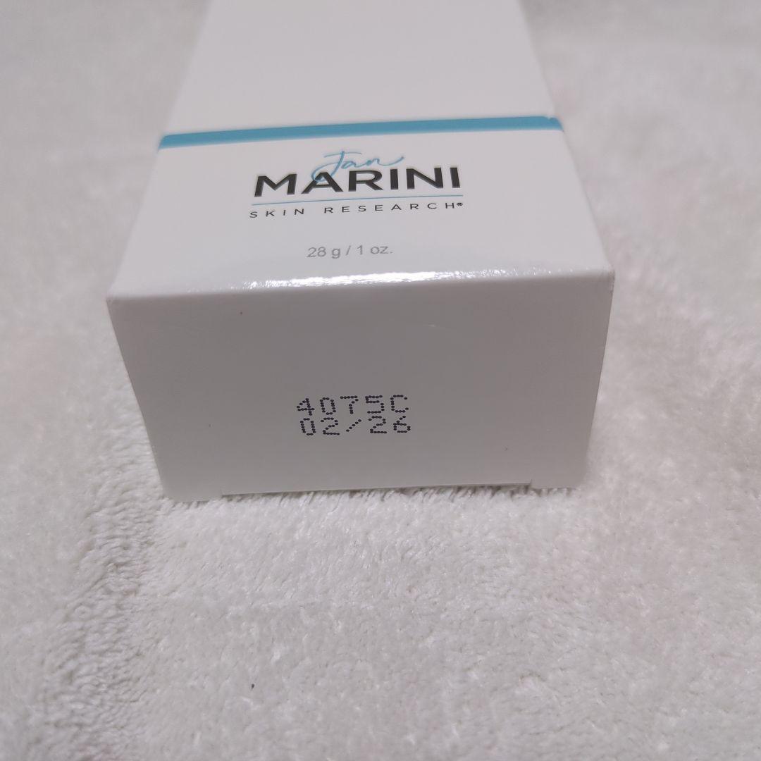 ジャンマリーニ　デュアリティー フェイスクリーム