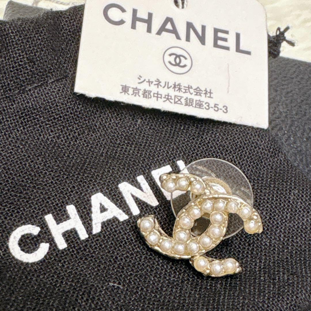 Chanel シャネル CCロゴ ピアス ココマーク パール ゴールド 片耳用
