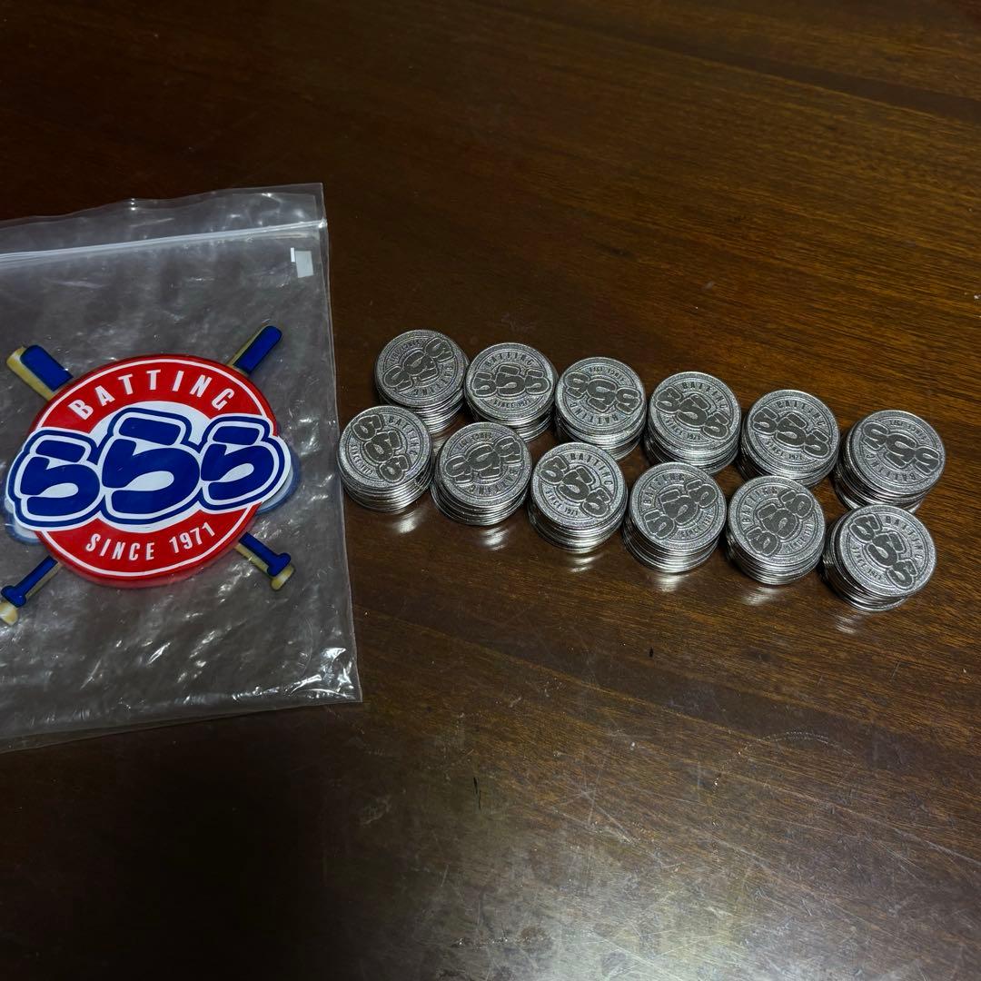 ららら　バッティングセンター　　120枚