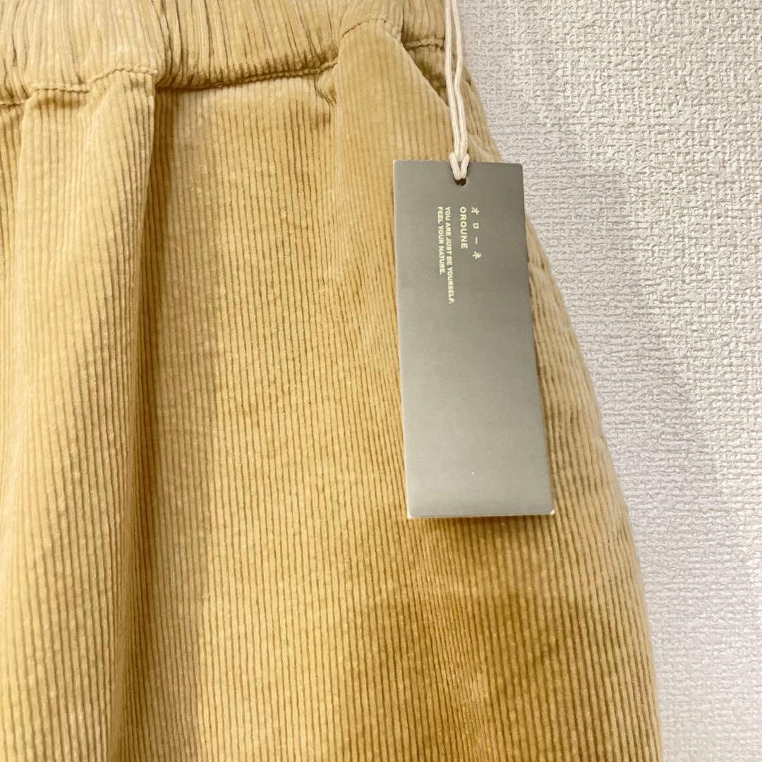 オローネ tandey バルーンパンツコーデュロイ