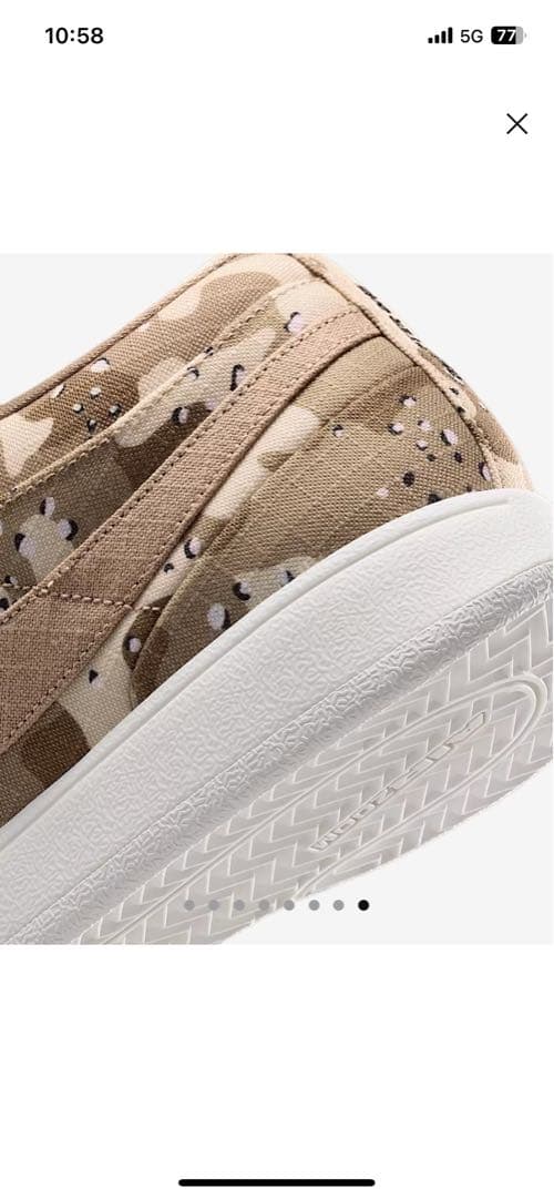 シューズ(男性用) Nike book 1