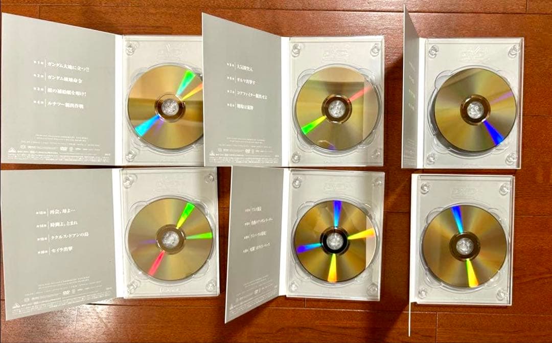 機動戦士ガンダム DVD-BOX1 初回限定 フィギュア付 完品