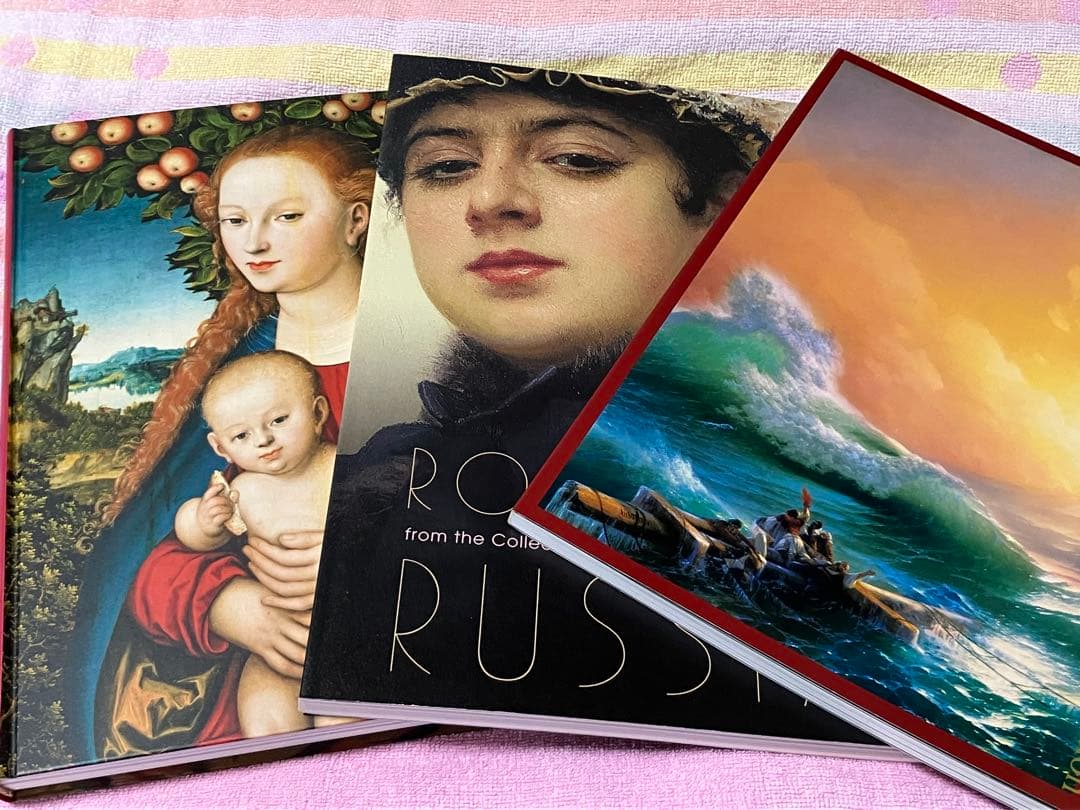 セール中　画集　絵画　芸術　アート　美術　図録　ロシア絵画　東ヨーロッパ　東欧