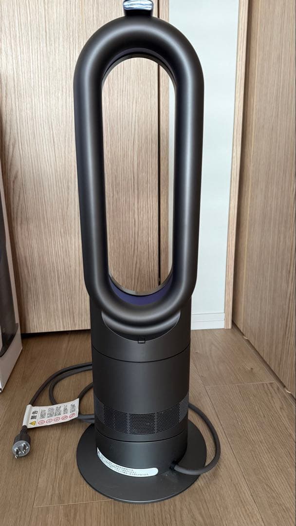 ダイソン Dyson hot+cool AM09