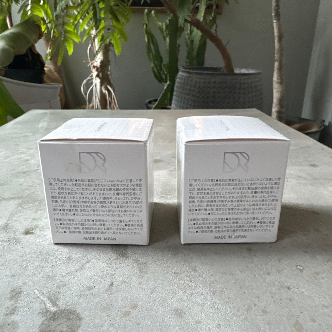 【新品未使用】DRBB シャープクリームx2