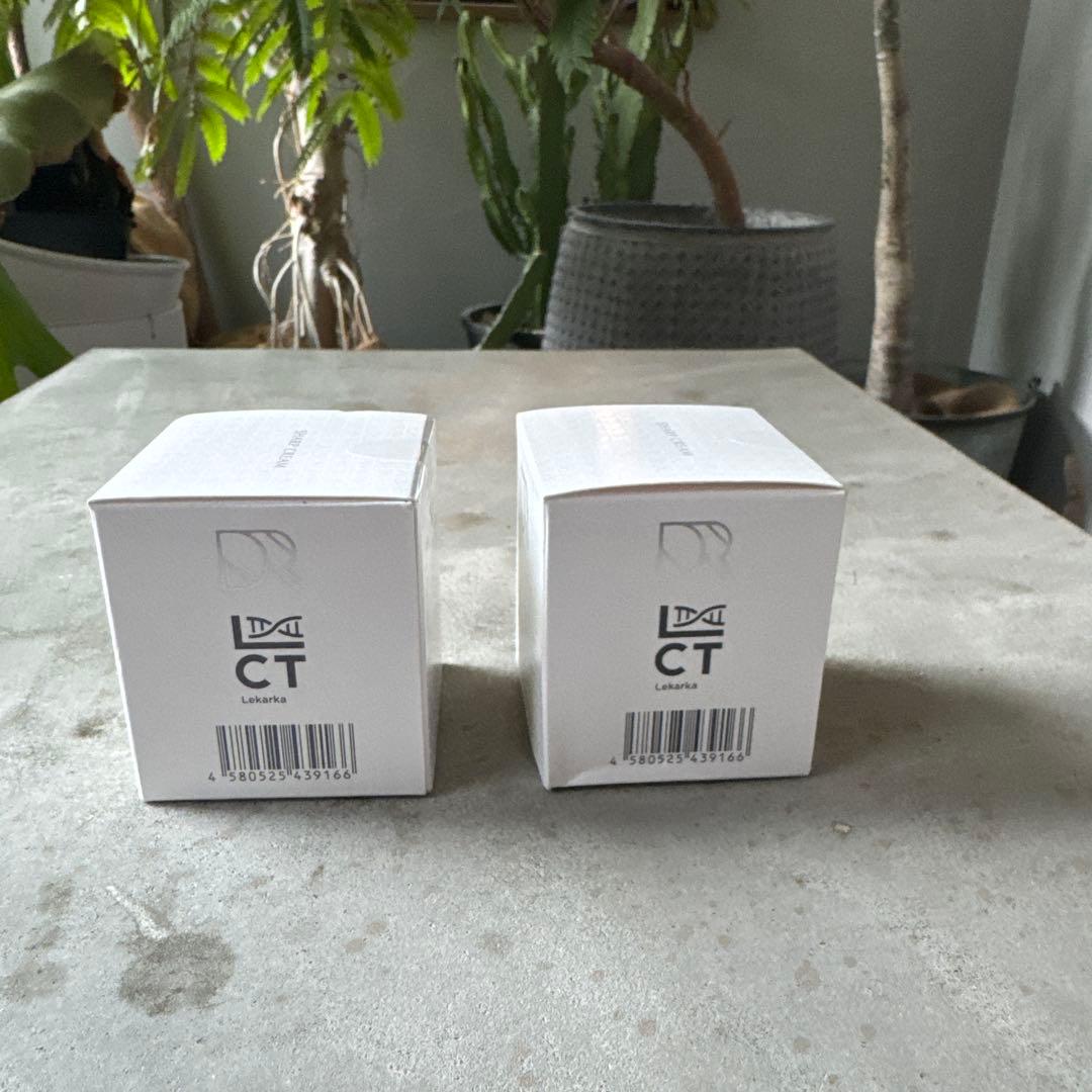 【新品未使用】DRBB シャープクリームx2