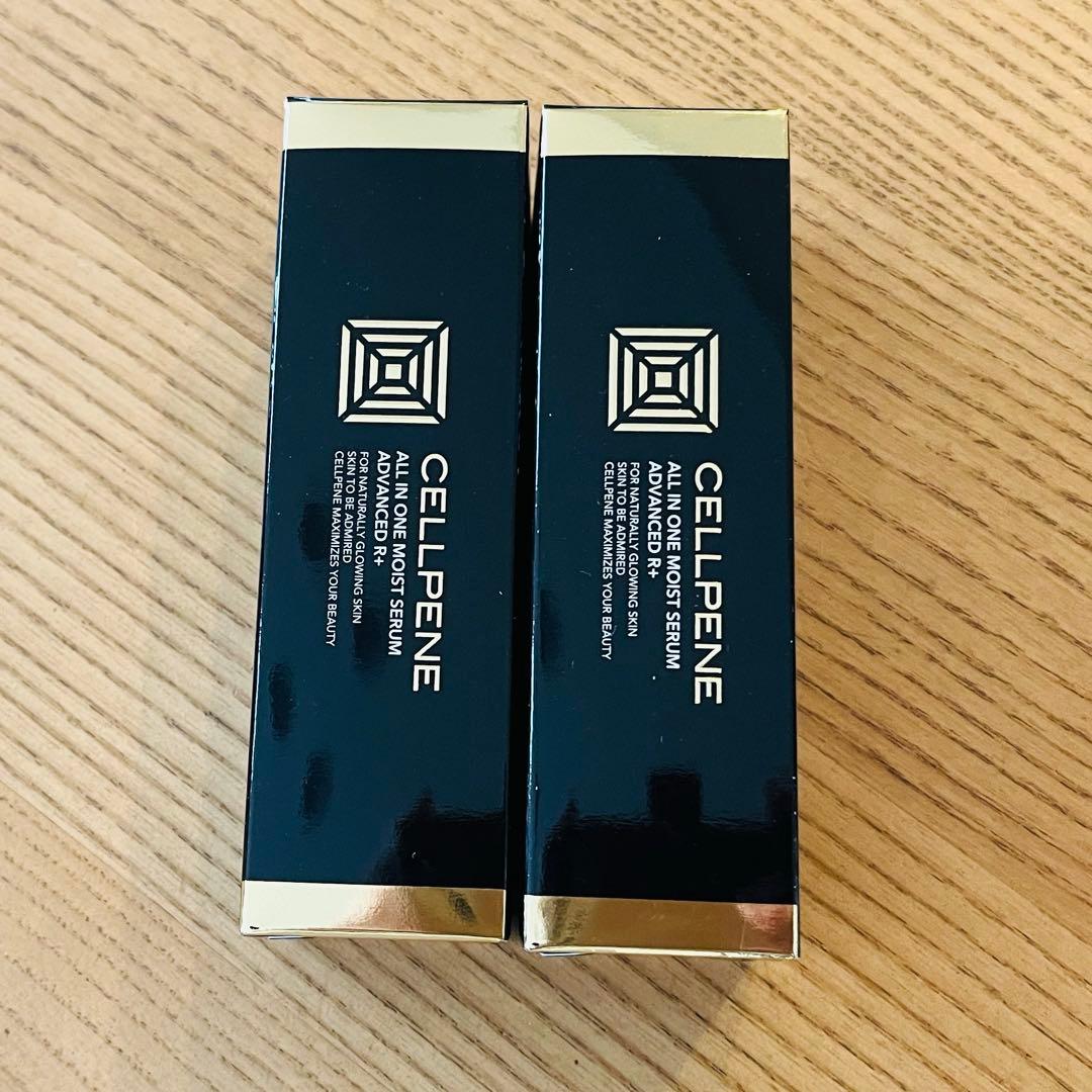 アトコントロール　セルペネ オールインワンモイストセラムAR+ 2本セット