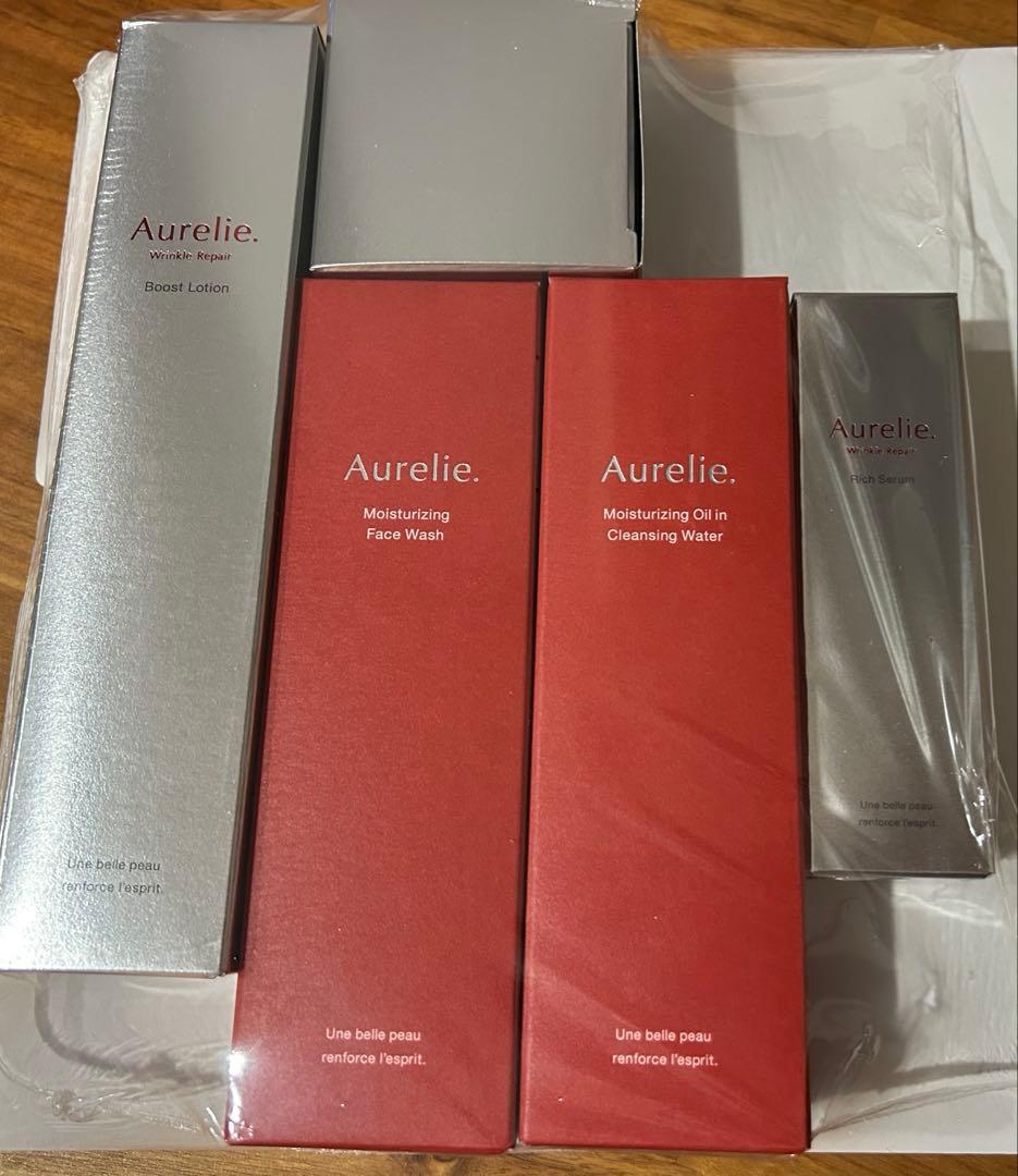 Aurelie オレリー プレミアム集中ケアコース5点セット