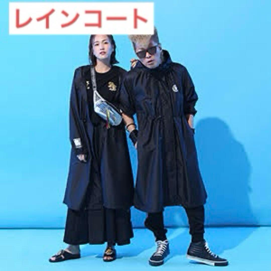 氣志團ちゃん謹製レインコート 「レーコー」