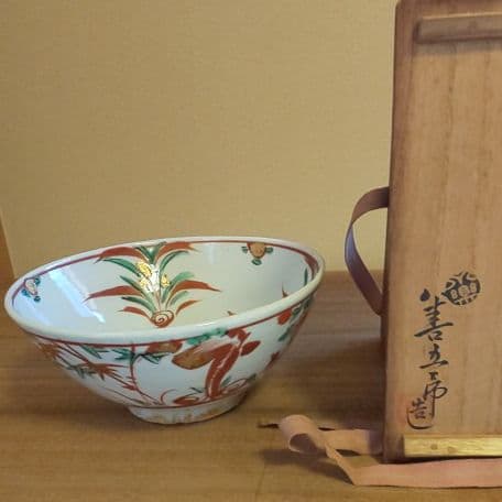 A 109 菓子鉢 呉須赤絵 ・ 永楽 正全作）