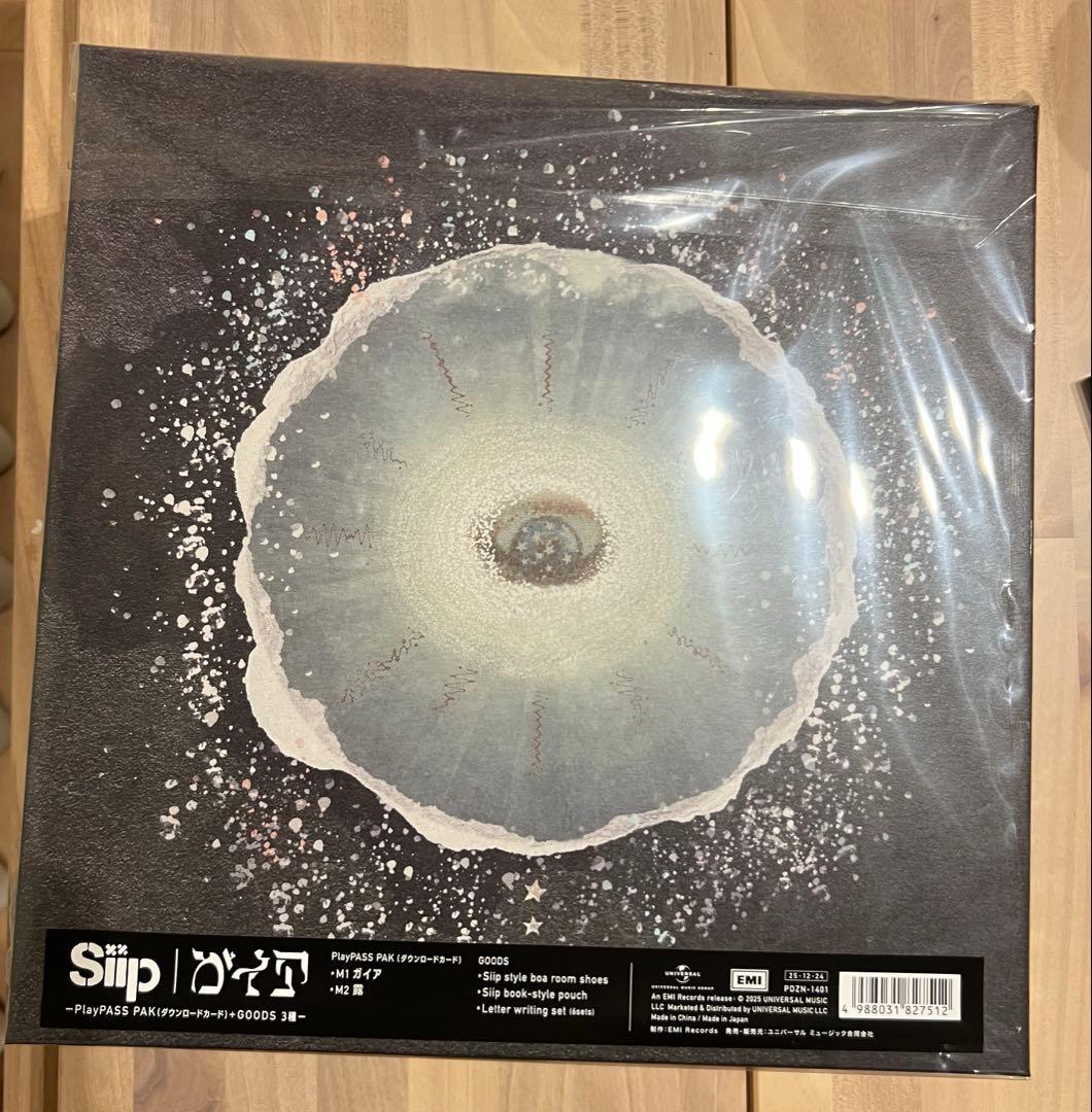 完全生産限定盤　 siip ガイア　ダウンロードカード+GOODS