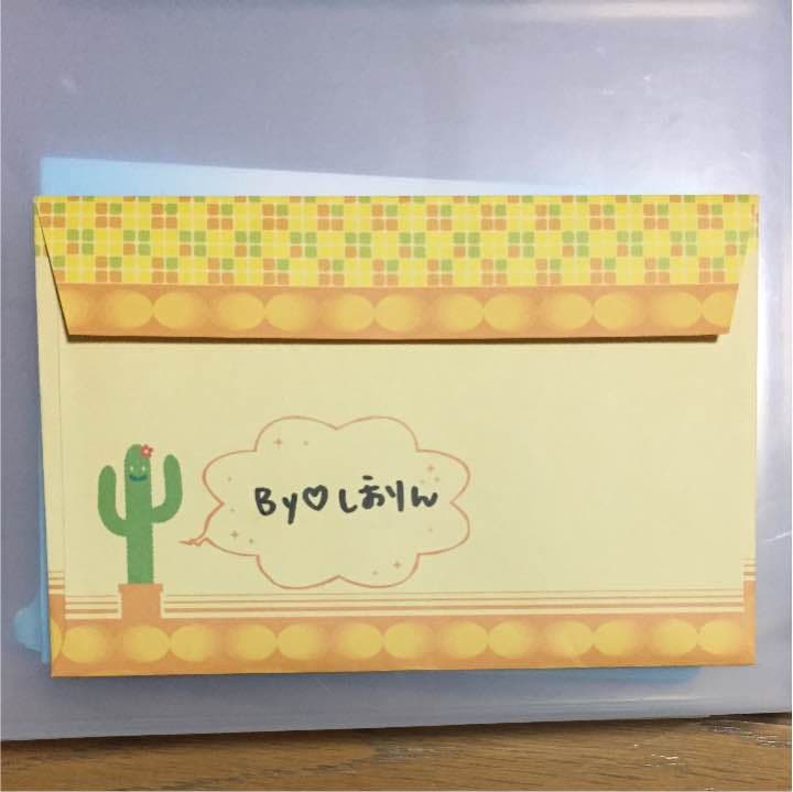 【激レア】ももクロ　玉井詩織　サイン入り　直筆手紙