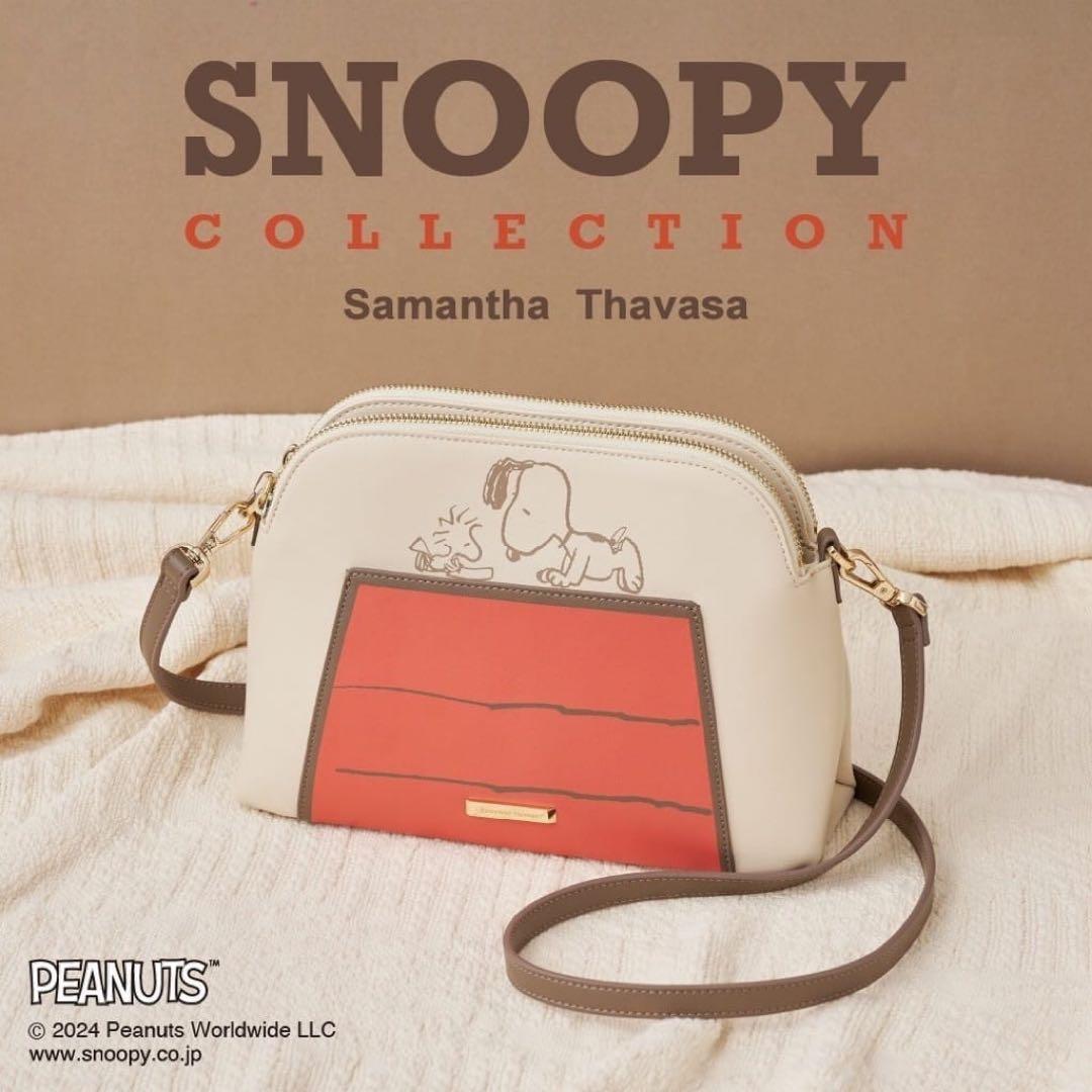 【未使用級】Samantha Thavasa スヌーピーPEANUTSショルダー