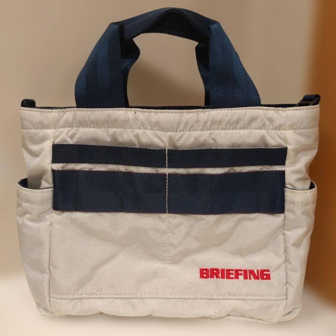 BRIEFING　カートトートバック　大容量 ホワイト☓ネイビー(内側グレー)