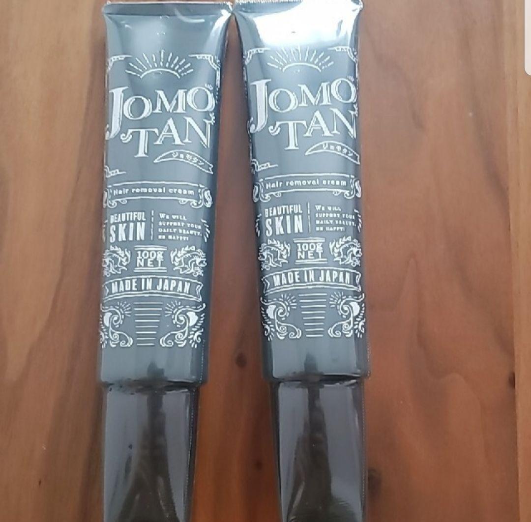 ジョモタン 除毛クリーム 100g(2本)