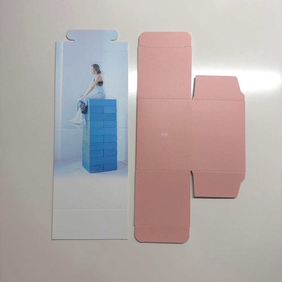 Heize Jenga アルバム