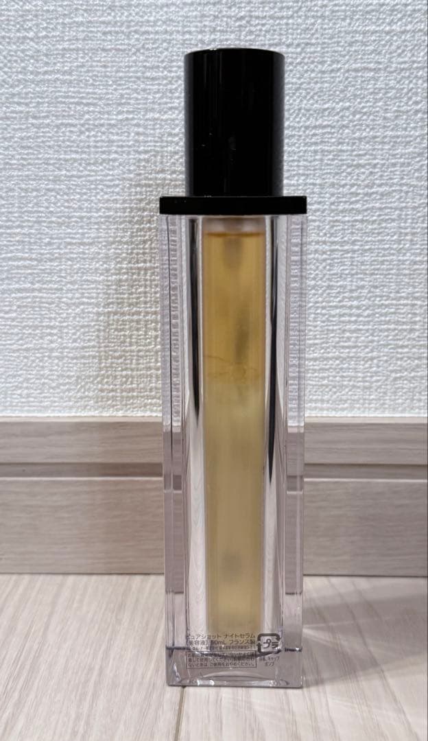 【新品未使用】YSL ピュアショットナイトセラム 本体50ml