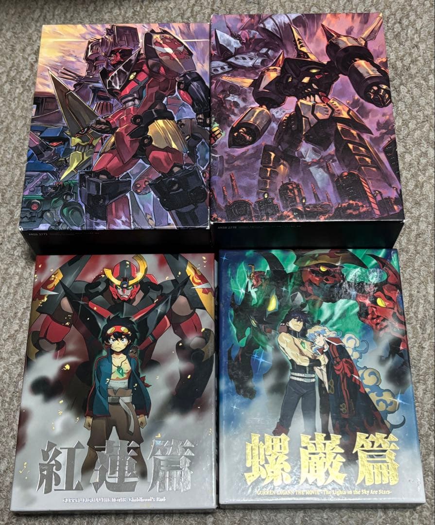 天元突破グレンラガン　TV＋劇場版　DVD全巻セット