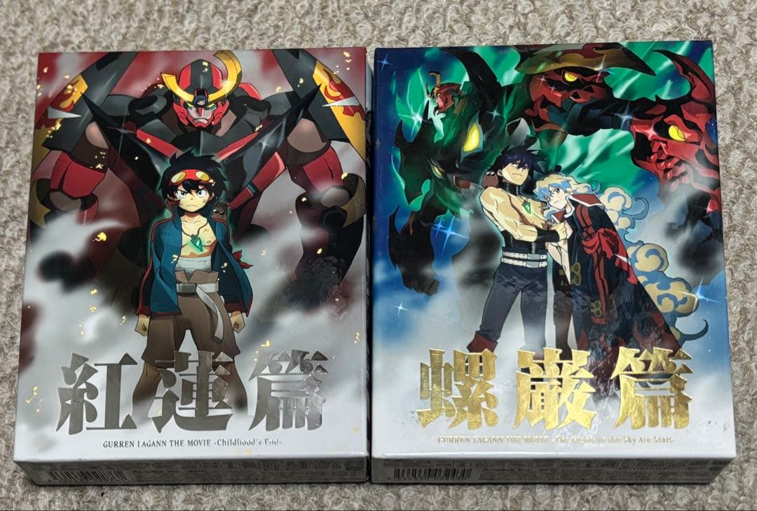 天元突破グレンラガン　TV＋劇場版　DVD全巻セット