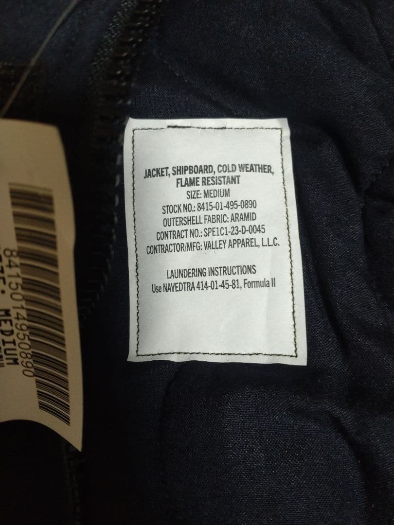 再入荷!シップボードジャケットMサイズ 2023年会計年度!激レア!USN 米軍