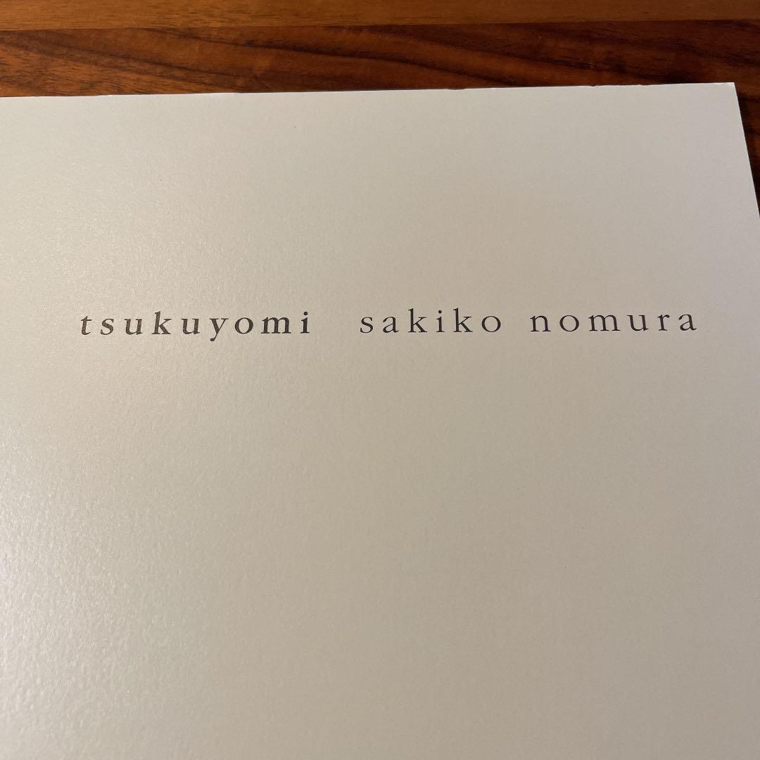 アート・デザイン・音楽 tsukuyomi by SAKIKO NOMURA M.02