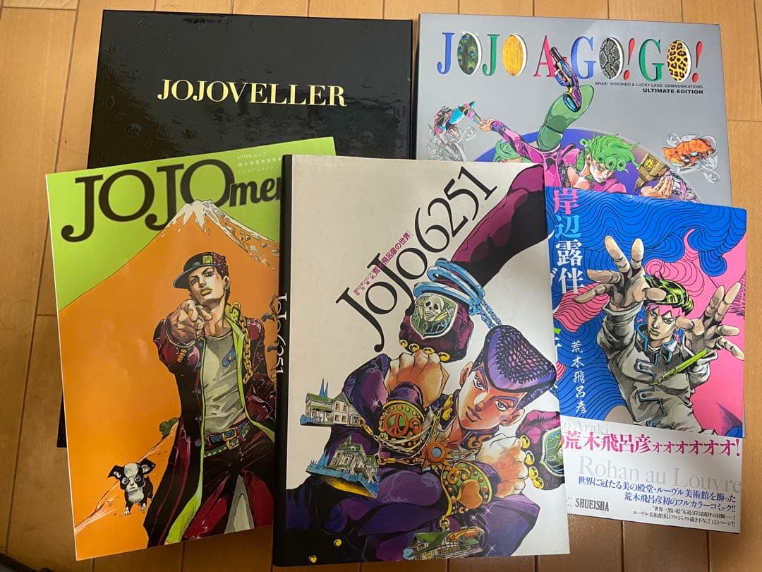 セット jojoveller jojo a go go jojo6251等