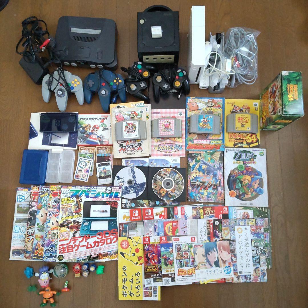 t*1様 ニンテンドー64 ゲームキューブ Wii ソフト フライヤー 雑誌まと