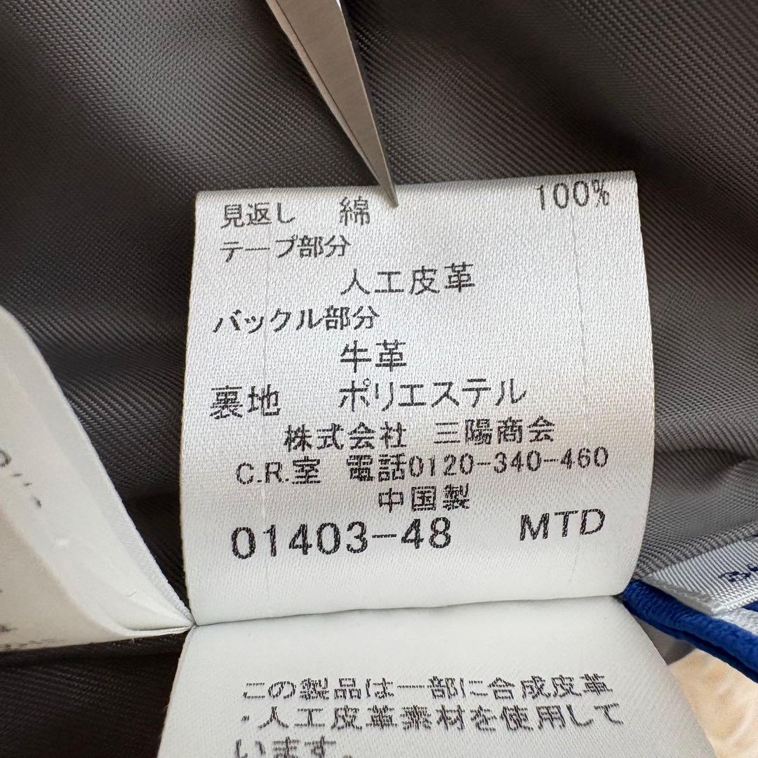 【美品】 バーバリーブルーレーベル ミニスカート ホースロゴ刺繍 バックル 36