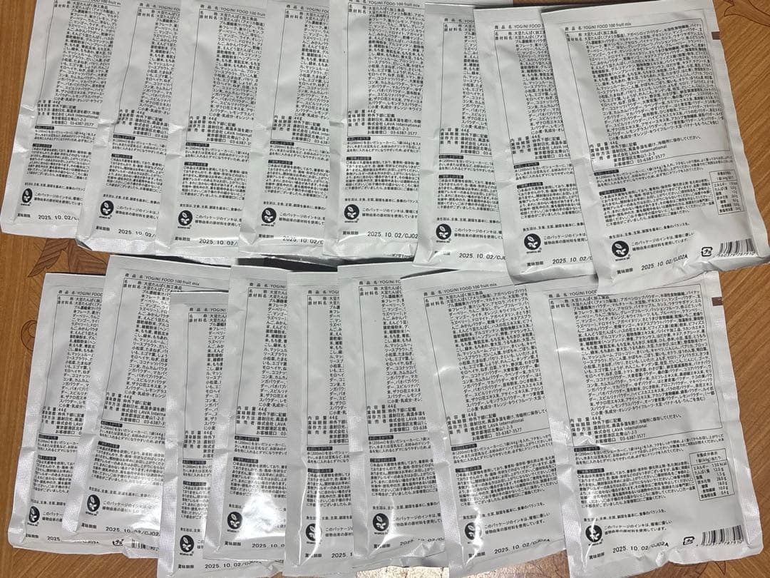 c*p様 ヨギーニフード100 フルーツミックス味 16袋