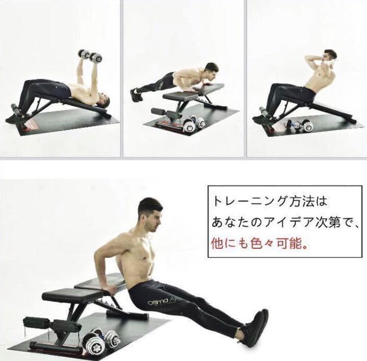 ❤超高耐荷重400kg❣自宅が瞬時に超格的なジムに早替り♪❤トレーニングベンチ