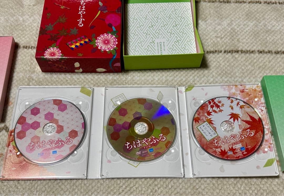 映画Blu-rayちはやふる豪華版　上の句・下の句・結び(新品)セット　おまけ付