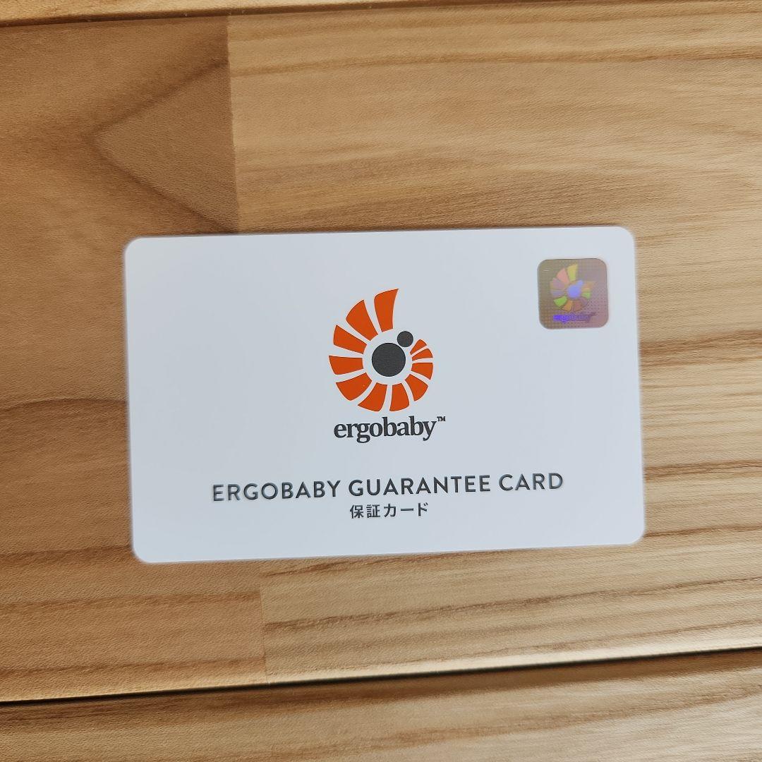 エルゴ抱っこ紐　美品　グレー