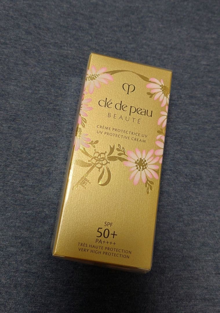 クレ・ド・ポー ボーテ 2025 LIMITED COLLECTION