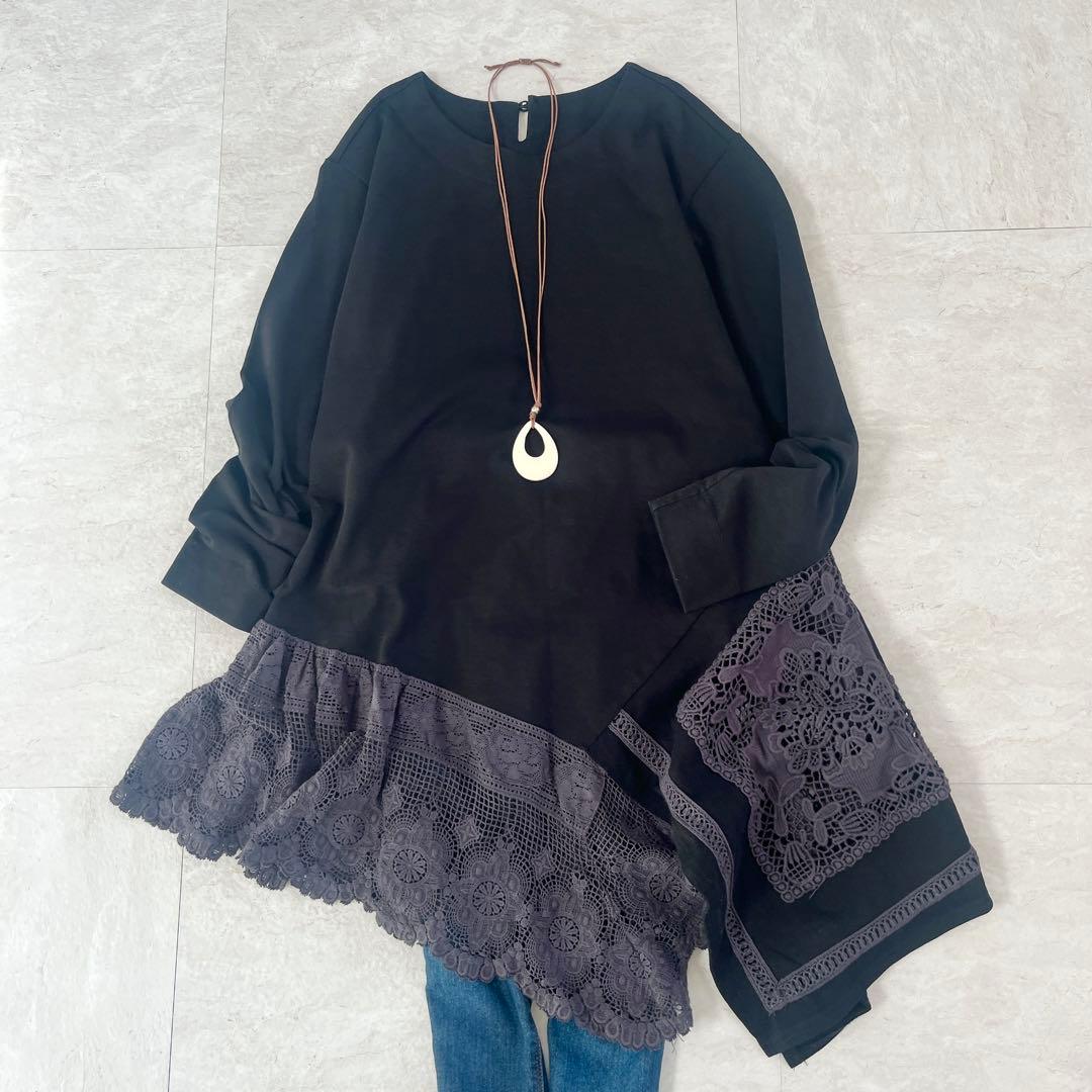 美品✨ ビアズリー レース裏毛チュニック アシンメトリー 変形ブラウス 切替 黒
