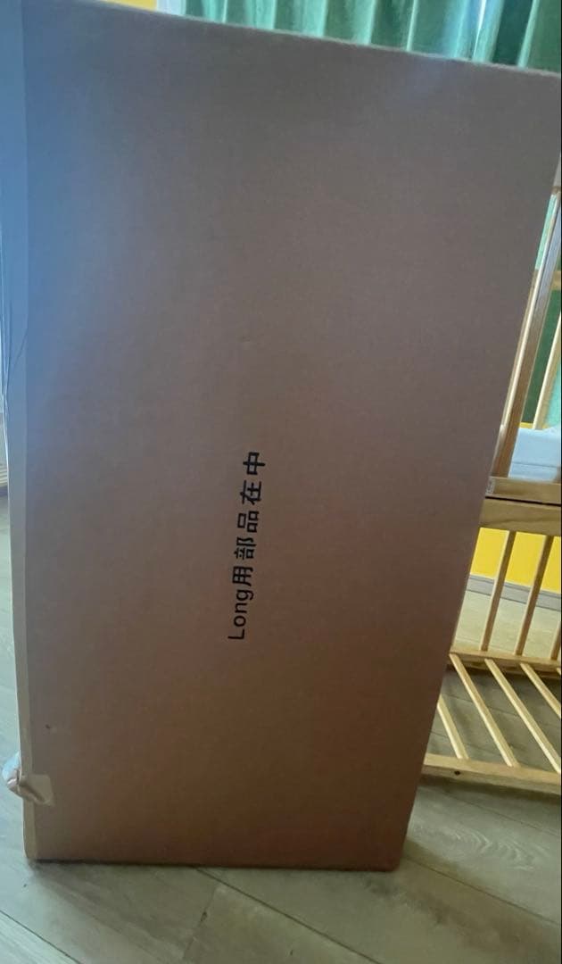 そいねーる＋ロング　マットレス付き　ベビーベット　yamatoya ロング未使用