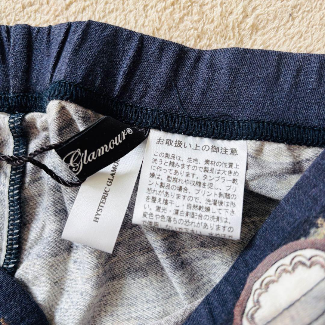 【新品】ヒステリックグラマー 転写スネーク スキニー レギンスパンツ ダメージ