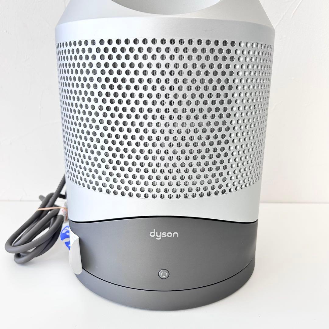 dyson ダイソン 空気清浄機能付きファンヒーター HP00