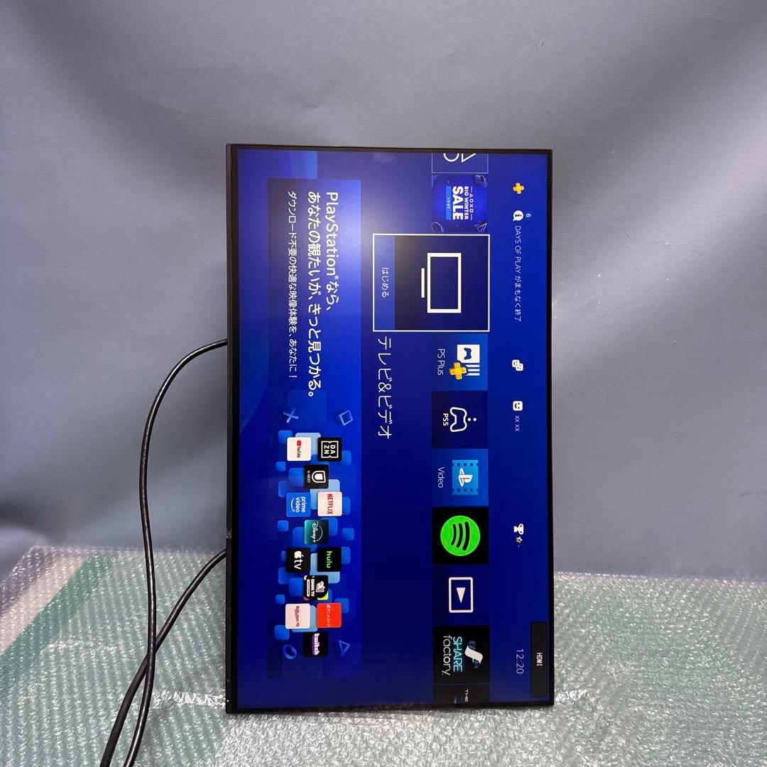 EIZO FlexScan EV2451 23.8インチ モニター