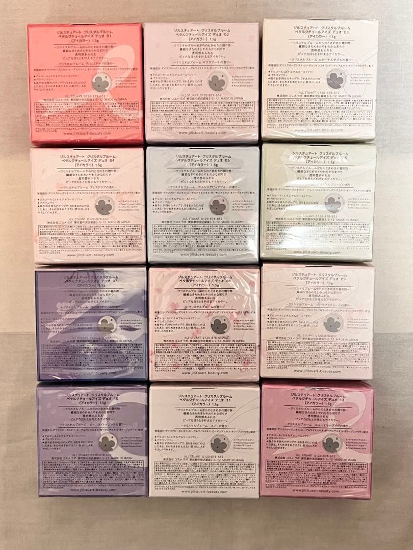 JILL STUART クリスタルブルーム ペタルクチュールアイズ